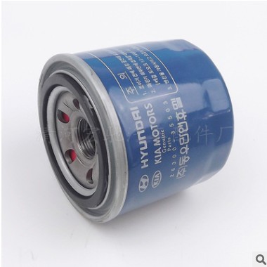 适用于 现代起亚 机油滤清器 机油格 机油滤芯 26300-35503图3