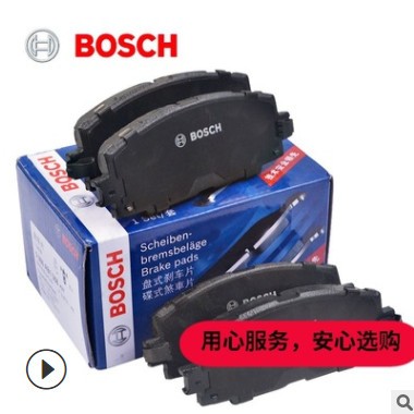 博世后刹车片适用奔驰GL320 GL350 GL400 GL450 GL500后制动片图2