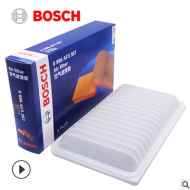 博世空滤适用比亚迪 元 1.5L 非混动 空气滤芯空气格空气滤清器图2