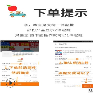 适配15-17款比亚迪唐1代 原车厚度3CM插电混动款车空调滤芯空调格图3