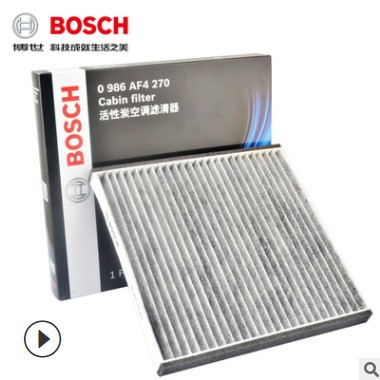 适配FJ酷路泽普拉多霸道威驰威志V5威乐佳美雅酷空调滤芯空调格图2