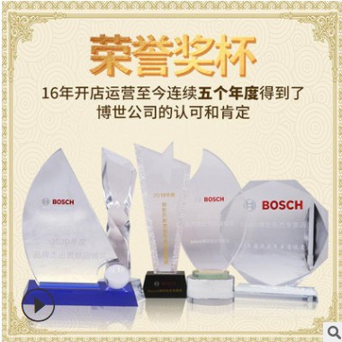 博世后刹车片适用观致5宝沃BX5 BX6宝沃BX7 i7 TS睿骋后制动片图2