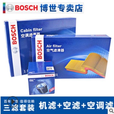 适配劲客17-19款劲客机滤空滤空调滤芯空气滤芯格三滤套装图3