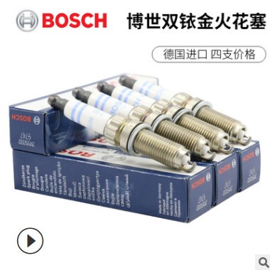 适用博世火花塞适配标致3008 1.6T 5008 408 雪铁龙C4L C6 1.8T天图2