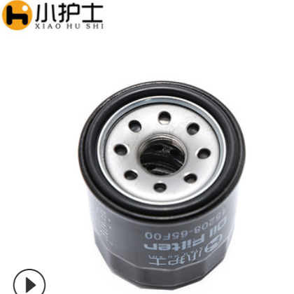 适用日产轩逸逍客 阳光滤芯 天籁机油格 骐达机油滤清15208 65F00图2