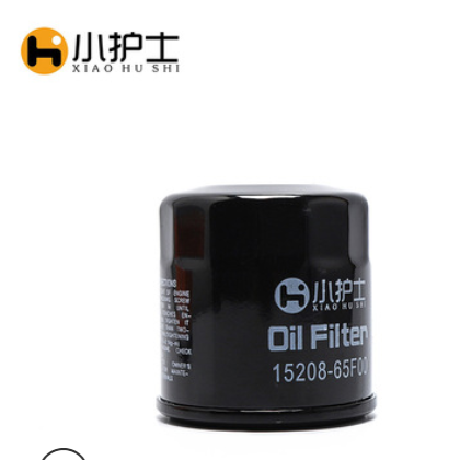 适用日产轩逸逍客 阳光滤芯 天籁机油格 骐达机油滤清15208 65F00图3
