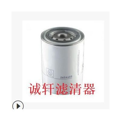 工程机械配件装载机挖掘机柴油滤芯滤清器过滤器600-311-4120滤芯
