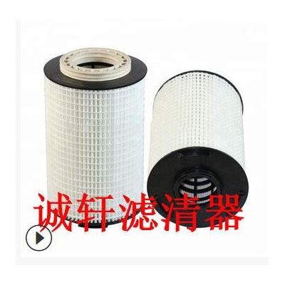 定制工程机械设备配件发电机组柴油滤芯滤清器过滤器4816635滤芯