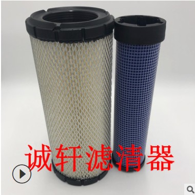 定制工程机械设备配件发电机组空气滤芯滤清器过滤器26510353滤芯图3