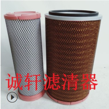 定制工程机械设备配件发电机组空气滤芯滤清器过滤器26510353滤芯图2