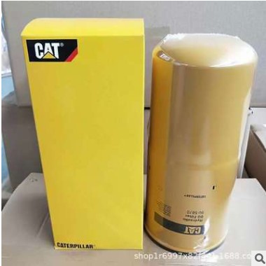 现货供应 替代CAT 9u-5870 卡特挖掘机滤芯 液压油滤过器 滤芯图3