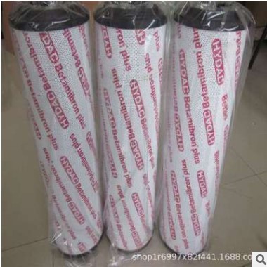 替代 贺德克双层过滤滤芯 1300R010BN4HC风电齿轮箱液压滤芯图2