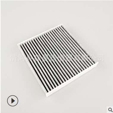 卡罗拉空调滤芯凯美瑞新威驰汉兰达RAV4空调格滤清器87139-0N010图2