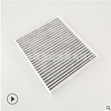 87139-0K060 87139-58010埃尔法威尔法C-HR空调滤清器滤芯空调格图2