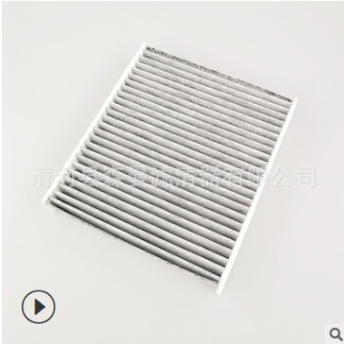 87139-0K060 87139-58010埃尔法威尔法C-HR空调滤清器滤芯空调格图3