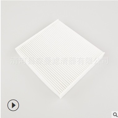 卡罗拉空调滤清器凯美瑞RAV4新威驰汉兰达空调格滤芯87139-0N010图3