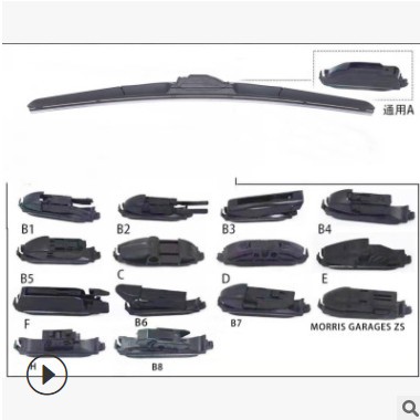 多功能三段有骨雨刮器十五适配器雨刷通达双A胶智能雨刮片工厂直图2