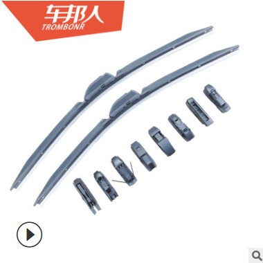 车邦人汽车雨刮 多功能雨刮器 8合1无骨雨刷 汽车雨刮器 雨刮片图3