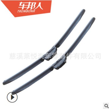 车邦人汽车雨刮 多功能雨刮器 8合1无骨雨刷 汽车雨刮器 雨刮片图2