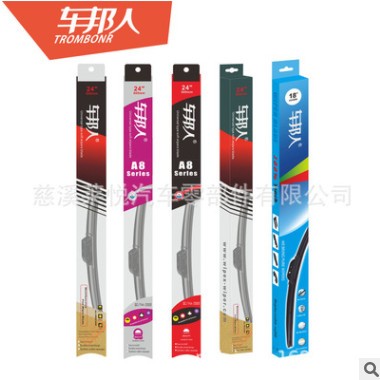 适用宝马新5系 5系GT 7系雨刮器 雨刮片 对装图2