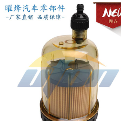 UFON S3213油水分离器游艇船外机适用于水星雅马哈 亚马逊 ebay