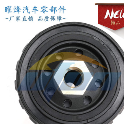 UFON S3213油水分离器游艇船外机适用于水星雅马哈 亚马逊 ebay图2