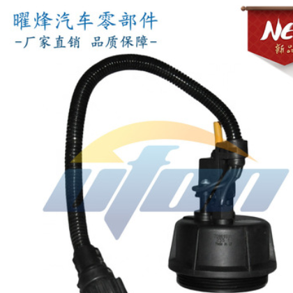 24V卡车油水分离器水杯20869391 7420869391 20514654自动放水图2