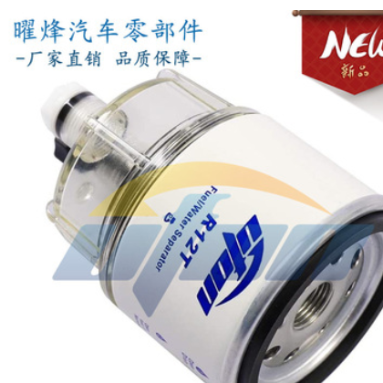 UFON R12T船用油水分离器FS19802 BF1380-O适用于船舶小型发动机图2