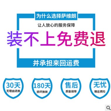 萨维朗雨刮器胶条适用丰田卡罗拉凯美瑞雷凌汉兰达RAV4威驰雨刷图2