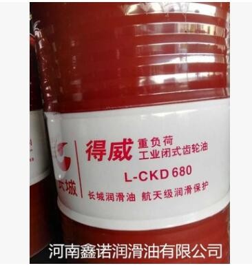 批发长城L-CKD150 220 320460 680 重负荷工业闭式齿轮油 170kg图2