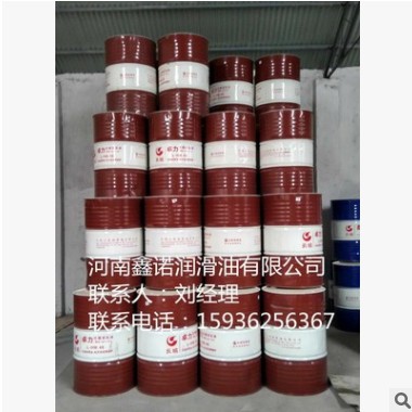 长城润滑油 金吉星J400 10W-40 汽油机油3.5kg图3