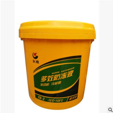 长城原厂防冻液9kg图3