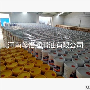 长城原厂防冻液9kg图2