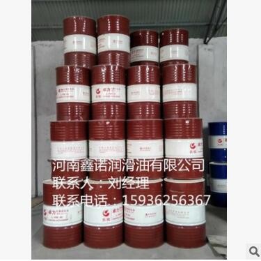 批发统一柴油机油统一黄智尊CF-4机油4L品质保证15W40/20W50图2