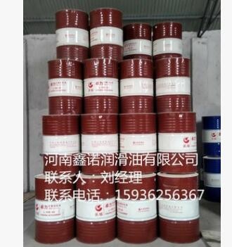 长城 尊龙 T300 CF-4 20W/50 15W/40柴油机油 3.5kg图2