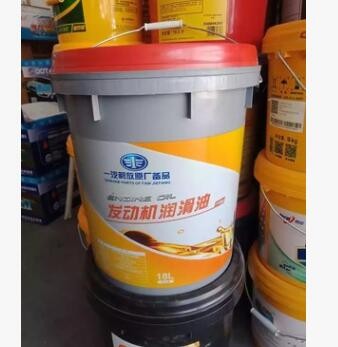 一汽解放长里程机油十万公里柴机油18L长效发动机润滑油10W-40图3