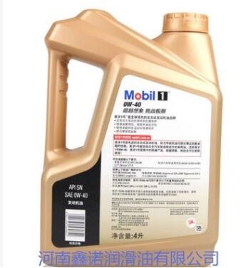 批发美|孚金1号全合成机油0W-40 SN 金一号 全合成汽车润滑油 4L图3