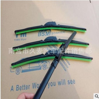 多功能软骨雨刮器+18个 接头软骨雨刷片 软骨多功能雨刮图2