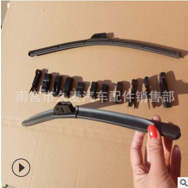 厂家供应汽车雨刷 多功能雨刮器 无骨雨刷多功能可换接口雨刷图2
