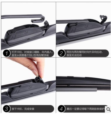 适用名爵MG6雨刮片MG3MG2雨刷片MG7W5汽车无骨雨刷雨刮器一件起批图2