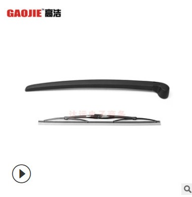 奥迪A6 AUDI C6 2005-2011 后雨刮片摇臂总成 后雨刷OE:4F9955407图2