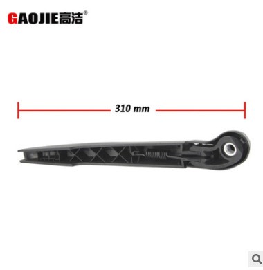 适用于宝马x3 F25 2011-2016年 后雨刮片摇臂总成 OE:61627213242图3