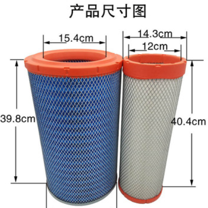 k2440空气滤芯柳工临工晋工龙工徐工855D空滤装载机50铲车滤清器图2