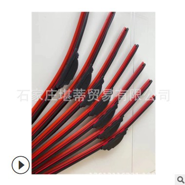 跨境适用比亚迪G6 L3 E6福莱尔速锐思锐雨刮片U型汽车无骨雨刷器图3