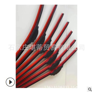 跨境电商普通型U型汽车雨刮器适用奔驰G500 2004-2014雨刮雨刷片图3