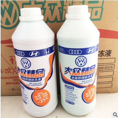 浓缩防冻液大众精品防冻液1.5L 红色绿色 冰点-25度水箱宝冷却液图2
