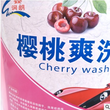 樱桃爽洗车水蜡 高泡洗车液 浓缩大桶装20L 清洗剂 汽车洗车蜡水图2
