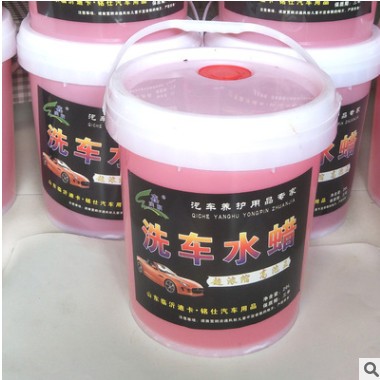 鑫润朗洗车水蜡 高泡洗车液 大桶装20L 清洗剂 洗车蜡水 洗车精图3