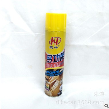 正品航牛泡沫清洗剂 带刷多功能泡沫清洁剂 厨房油污清洁剂 代发图2