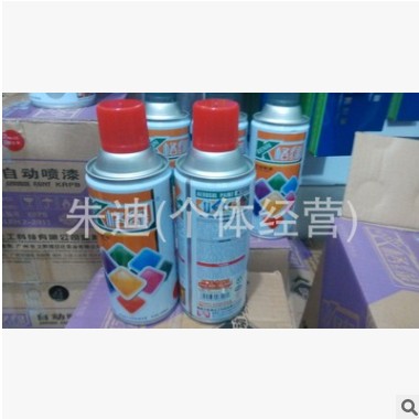 厂家直销格绿自喷漆手喷漆汽车改色漆400ML瓶修补颜色齐全12瓶箱图3